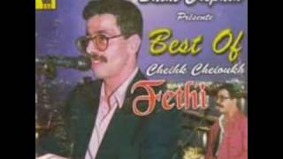 Cheikh Fethi ــــــ Lagi LagiMP4 [upl. by Rahsab636]