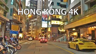 Hong Kong 4K  Skyscraper Sunset  Driving Downtown [upl. by Ivar]