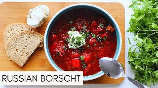 CLASSIC RED BORSCHT  UKRANIAN BORSCH  BEET SOUP БОРЩ [upl. by Eltsyek]