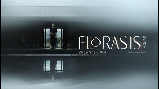 Florasis MultiLanguage VersionOfficial Video [upl. by Cymbre797]