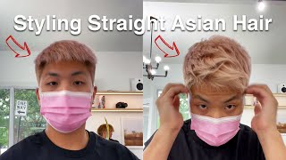 How to Style Straight Asian Hair [upl. by Platon]