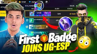 Reupload😡First VBadge🔥Satvik Join UGESP😳New Guild Leader [upl. by Nnyrb]