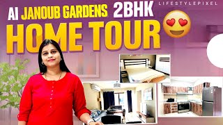 Al janoub Gardens  2 BHK House Tour  anuslifestylepixel [upl. by Denise]