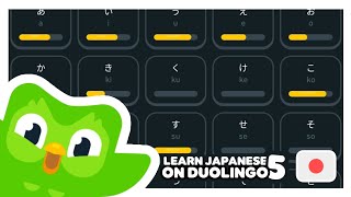 Learning Japanese  Duolingo Part 5 [upl. by Arnold]