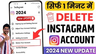 How To Delete Instagram Account 2024 Instagram Account Delete Kaise Kare Permanently NEW UPDATE [upl. by The]