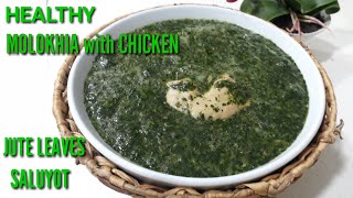 Molokhia with Chicken Recipe  How to Make Simple Molokhia  Easy Molokhia [upl. by Sainana102]