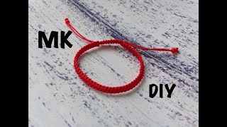 МК плетёного браслетакрасная нитьDIY [upl. by Leis]