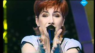 Sveta ljubav  Croatia 1996  Eurovision songs with live orchestra [upl. by Enad273]