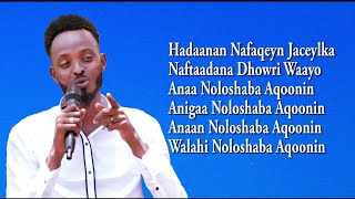 zakariye kobciye 2020 New Song Qof Wanaagsan Qiso Dhab Ah [upl. by Satterfield51]