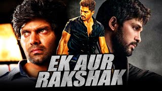 Allu Arjun Action Hindi Dubbed Full Movie Ek Aur Rakshak  Arya Bhanu Sri Mehra [upl. by Hilly]