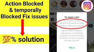 How to Fix Instagram Your account has been temporary block from this action block problem [upl. by Honorine]