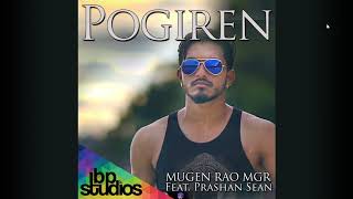 Pogiren [upl. by Kipp]