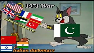 India🇮🇳 vs Pakistan🇵🇰 1971 war  Tom amp Jerry [upl. by Yve]