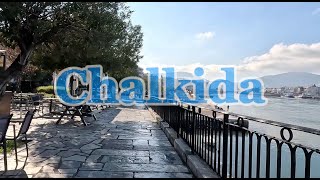 Χαλκίδα Chalkida [upl. by Karleen]