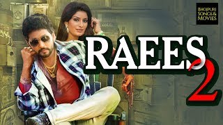 Raees  Making Of The Character Raees  Shah Rukh Khan Mahira Khan [upl. by Enigroeg]