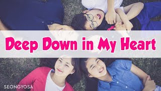 Deep Deep Oh Deep Down Down with Lyrics  GOSPEL SONGS FOR KIDS [upl. by Ikcim]