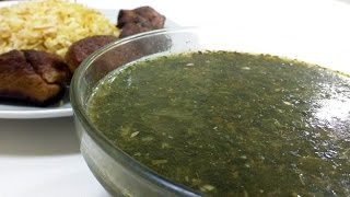 The Original Egyptian Molokhia Recipe الملوخية المصرية على أصولها [upl. by Naharba]