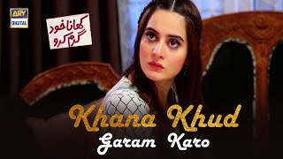 Khana Khud Gharam Karo  Affan Waheed  Aiman Khan  Telefilm  ARY Digital [upl. by Vetter89]