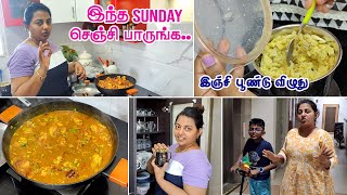 3 நாளா உடம்பு முடியல  கார சாரமான சமையல்  Busy Routine Vlog Karthikha Channel [upl. by Peggir]