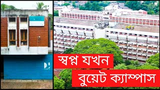 বুয়েট ক্যাম্পাস  BUET  Drone View  Bangladesh University of Engineering amp Technology [upl. by Maze]