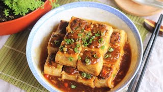 Stuffed Tofu Recipe [upl. by Tasia]