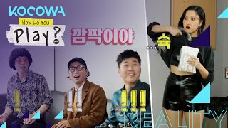 Hwasa walks in not wearing her outfit How Do You Play Ep 66 [upl. by Lowery389]