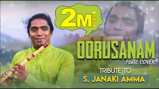 Oorusanam  Tribute To S Janaki Amma  Flute Cover  Rajesh Cherthala [upl. by Atel]