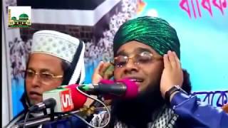 Matir O Pinjira Bhangiya Churiya  Bangla Gojol  gozol  Naat  Song  ABDUL ISLAMIC MEDIA [upl. by Enihpled]