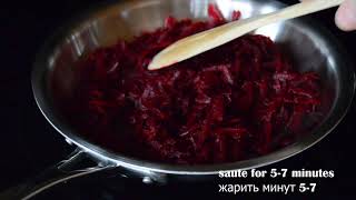 Authentic Ukrainian Borscht  How to make Ukrainian red beet soup [upl. by Spencer]