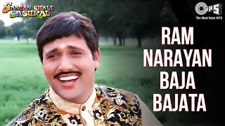 Ram Narayan Baaja Bajaata  Video Song  Saajan Chale Sasural  Govinda  Udit Narayan [upl. by Shwalb]