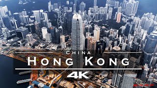 Hong Kong 🇭🇰  by drone 4K [upl. by Ignace]