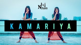 KAMARIYA DANCE COVER  STREE  ESHAPRIYA DAS  MOHANA MEEM [upl. by Gemmell918]