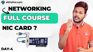 NIC Card Explained What is a Network Interface Card Full Course In Hindi [upl. by Llyrpa94]