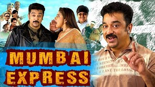 Mumbai Express 2005 Full Hindi Movie  Kamal Haasan Manisha Koirala Om Puri [upl. by Vanhook]