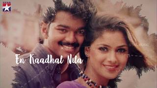 Meghamai Vanthu Pogiren  Lyric Video  Vijay  Simran  SA Rajkumar [upl. by Adlihtam]