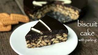 biscuit cake recipe  no bake biscuit cake  chocolate biscuit cake with parleg [upl. by Essam291]