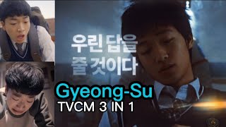 All of us are dead GyeongSu TVCM from 2016 Funny  함성민 2016 TVCF [upl. by Erej]