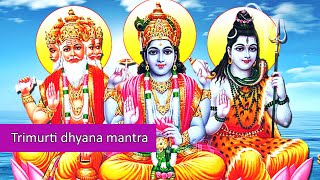 TRIMURTI MANTRA Brahma Vishnu Maheshwara Gods Telugu Mantra Trimurti Mantra To Solve All Problems [upl. by Effie]