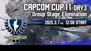 【日本語実況】「CAPCOM CUP 11」 Day3「Group Stage Elimination  Day3」 [upl. by Elrem310]