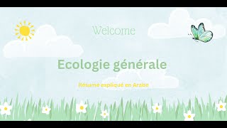 Résumé module Écologie générale [upl. by Market987]