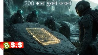 Nosferatu 2025 ReviewPlot in Hindi amp Urdu [upl. by Rubens]