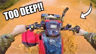 INSANE Four Wheeler MUDDING [upl. by Harihs]