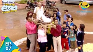 Taarak Mehta Ka Ooltah Chashmah  Episode 7  Full Episode [upl. by Stevy]