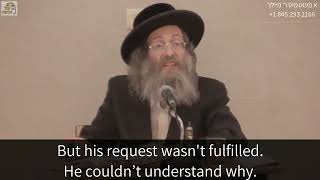 Reb Meilech biderman shlita פרשת שפטים [upl. by Roer]