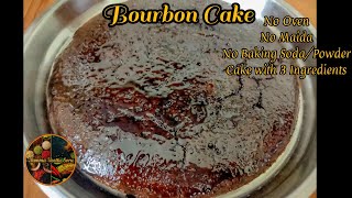 How to make Bourbon Biscuit cake with 3 Ingredients  No Oven No Baking Soda No Maida Cake [upl. by Samaria]