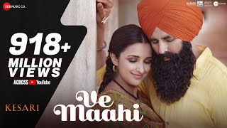 Mahi Mahi Song Lyrics Video [upl. by Ientirb]