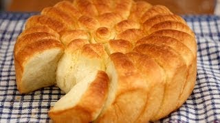 Pogača recept  Home Made Bread Eng Subs [upl. by Ayhay226]