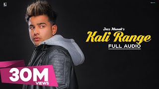 Kali Range  Jass Manak Official Song Intense  Punjabi Songs  GKDIGITAL  Geet MP3 [upl. by Mukund677]