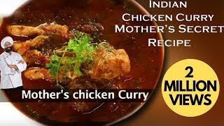 Indian Chicken Curry Recipe Mothers Day Recipe Chef Harpal Singh Sokhi [upl. by Elletse]