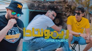 Djalil Palermo  Remontada Official Music Video [upl. by Fosdick386]